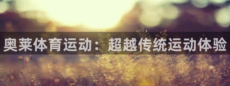 七星体育彩票中奖规则图