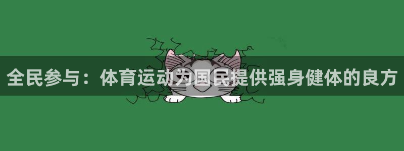 七星体育彩票中奖号码是多少