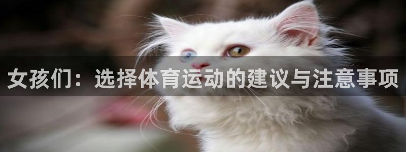 七星体育彩票中奖规则图