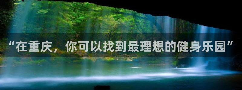 七星体育直播现场直播新浪