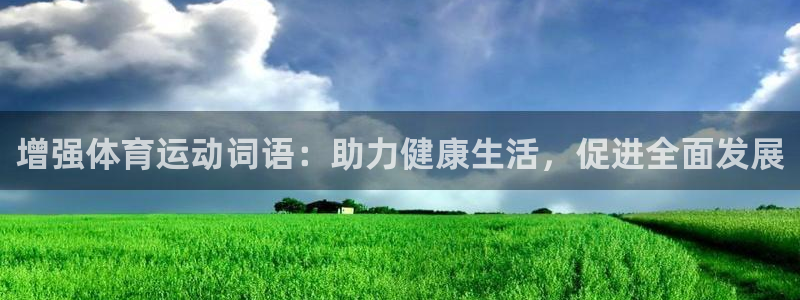 七星体育彩票
