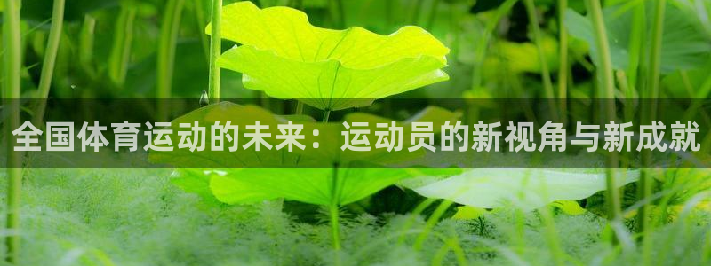 七星体育彩票中奖规则图